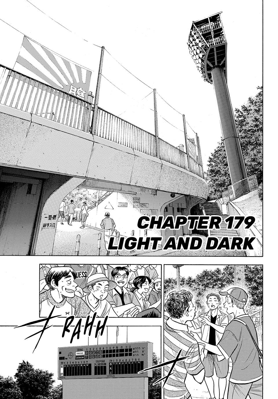 Read Ace of the Diamond Act II Manga Online