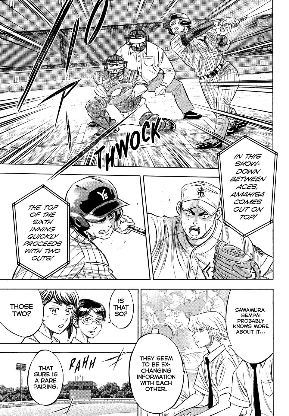 Read Ace of the Diamond Act II Manga Online