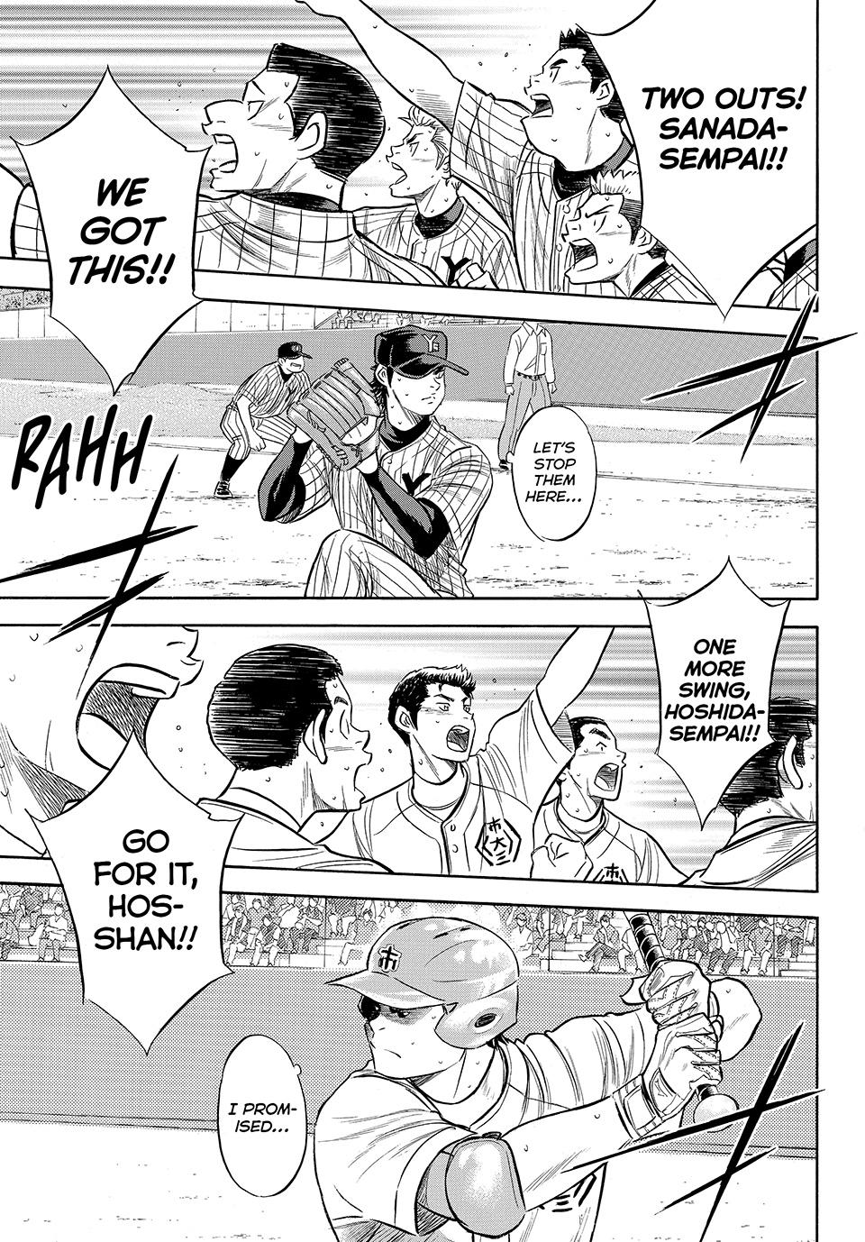 Read Ace of the Diamond Act II Manga Online