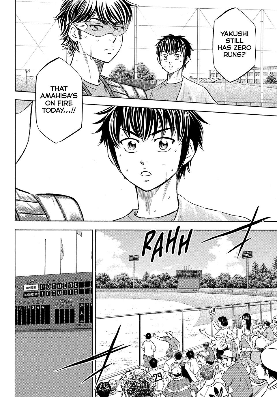 Read Ace of the Diamond Act II Manga Online