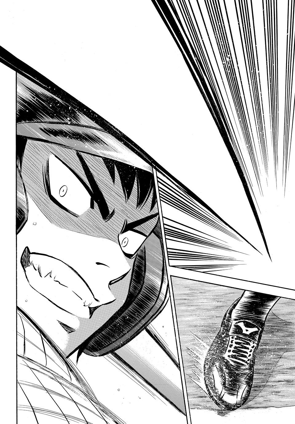Read Ace of the Diamond Act II Manga Online