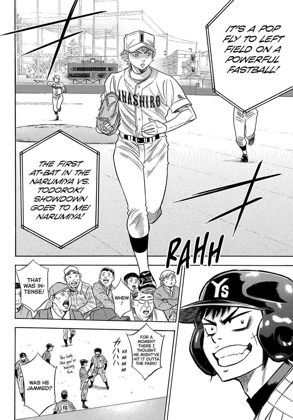 Read Ace of the Diamond Act II Manga Online