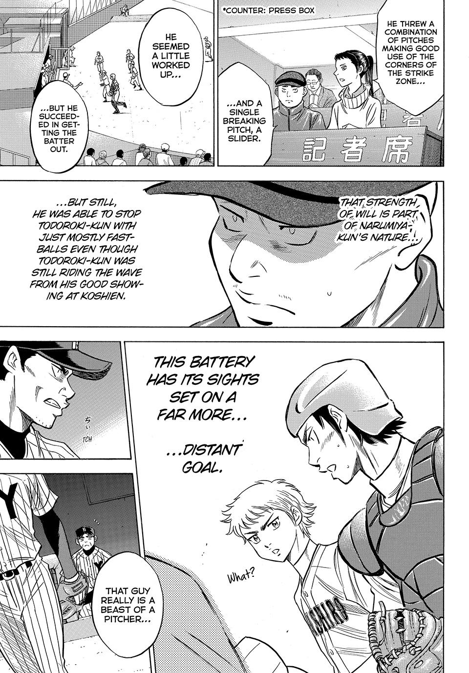 Read Ace of the Diamond Act II Manga Online