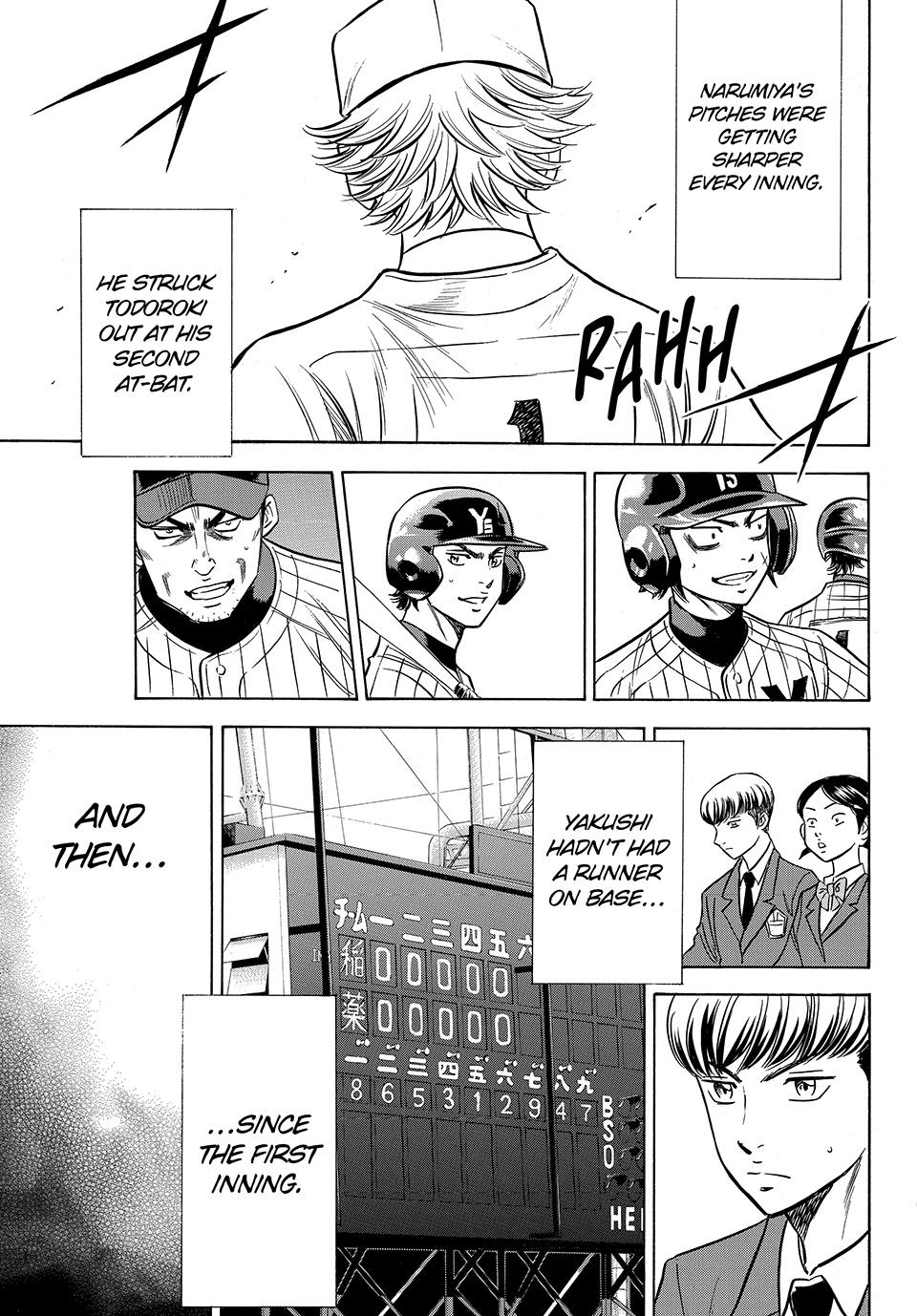 Read Ace of the Diamond Act II Manga Online