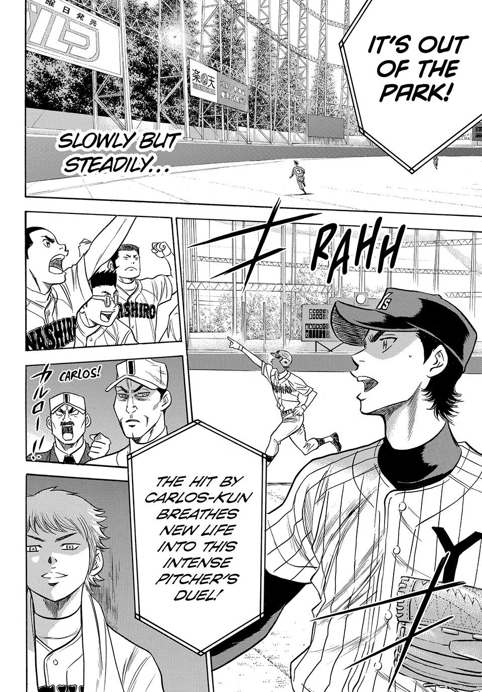 Read Ace of the Diamond Act II Manga Online