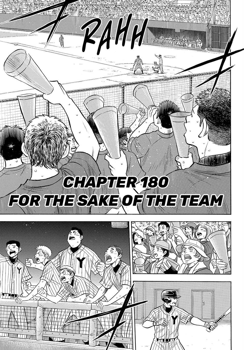 Read Ace of the Diamond Act II Manga Online