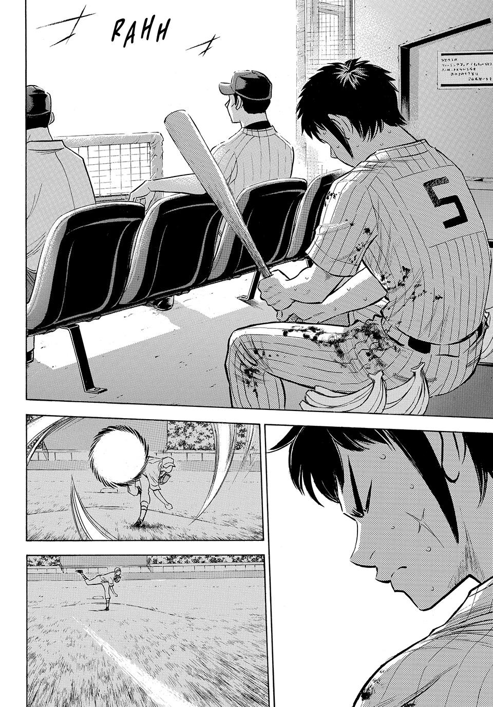 Read Ace of the Diamond Act II Manga Online