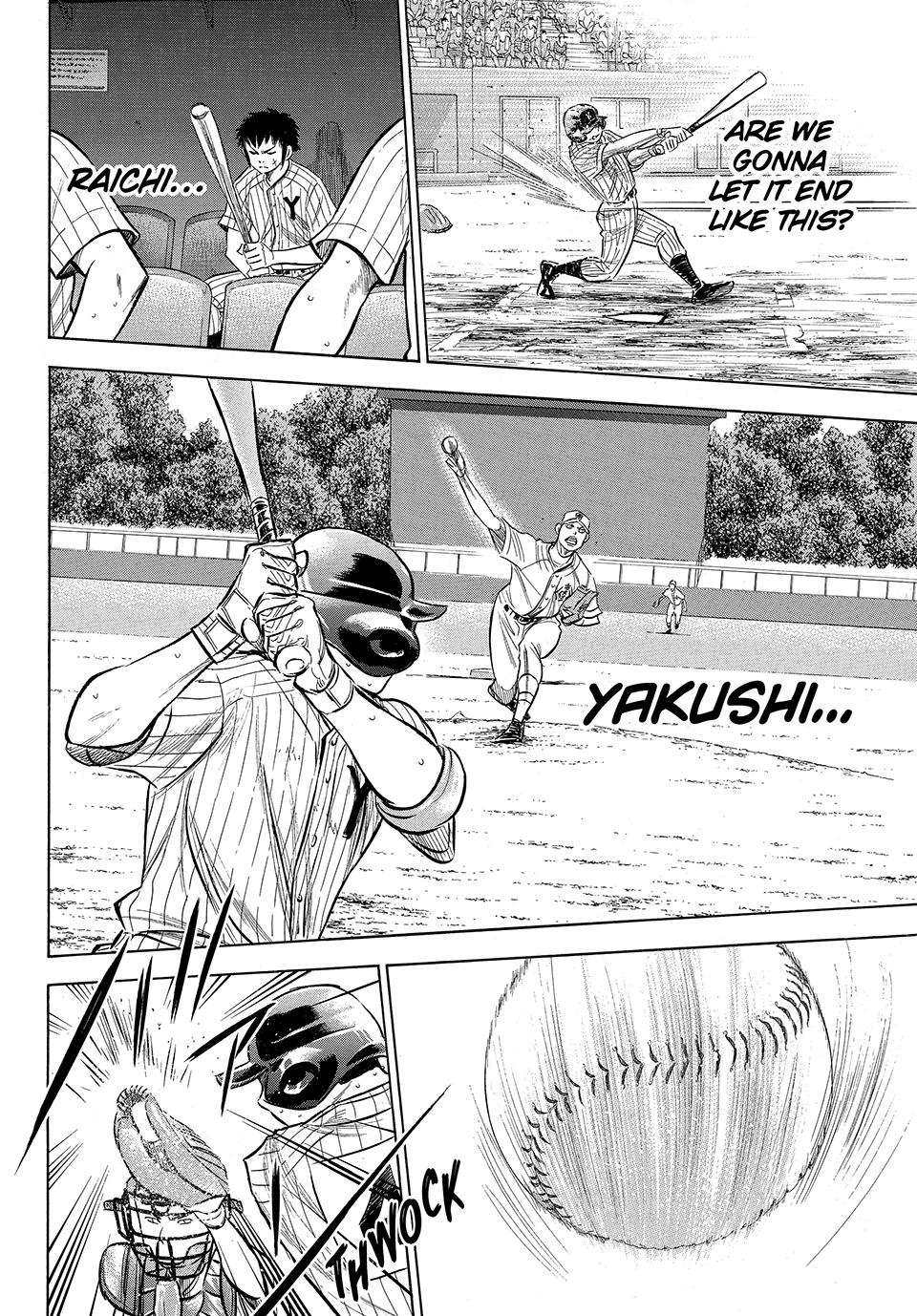 Read Ace of the Diamond Act II Manga Online