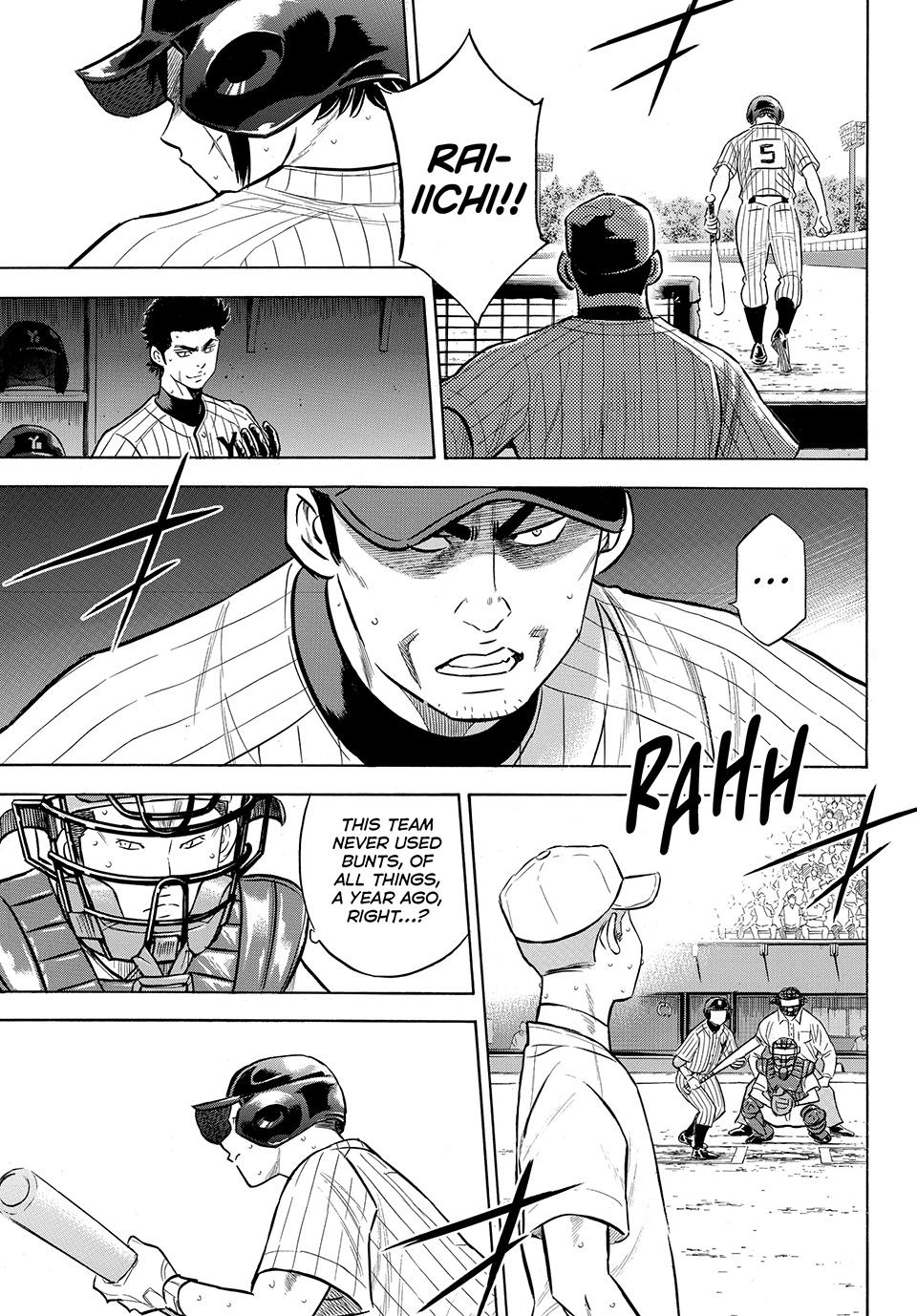 Read Ace of the Diamond Act II Manga Online