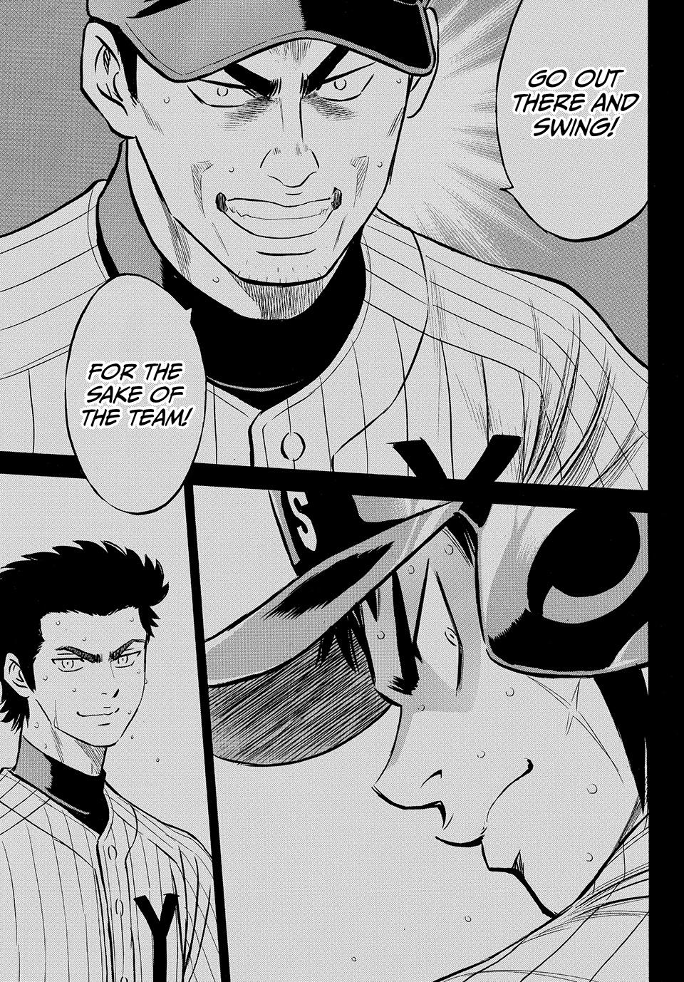 Read Ace of the Diamond Act II Manga Online