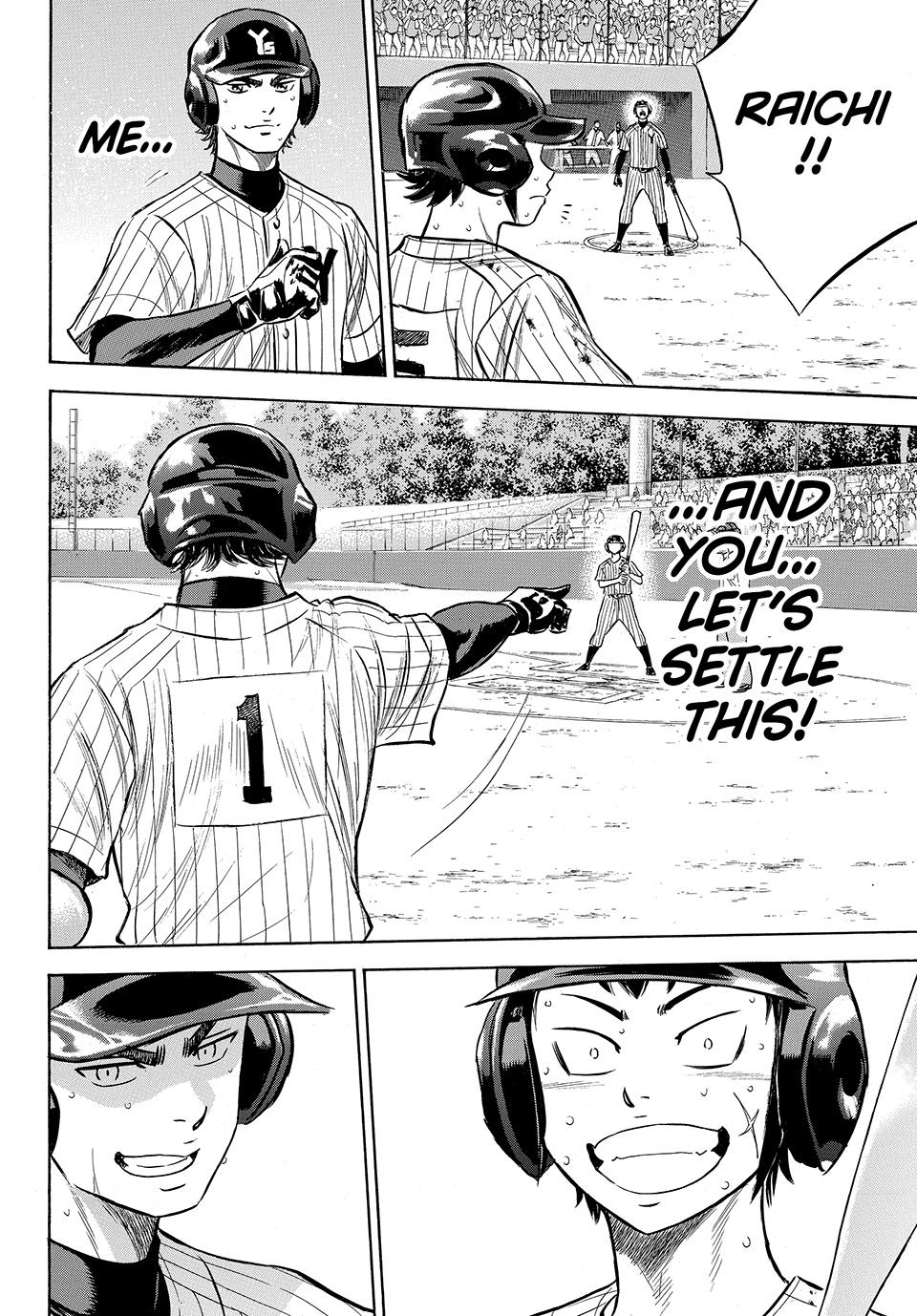 Read Ace of the Diamond Act II Manga Online