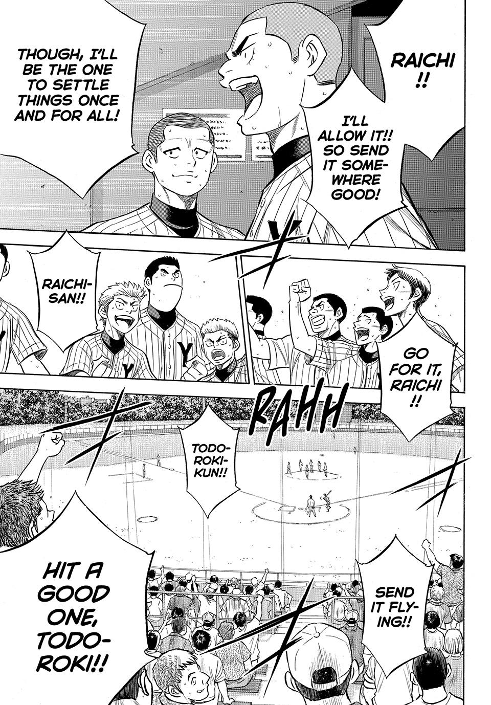 Read Ace of the Diamond Act II Manga Online