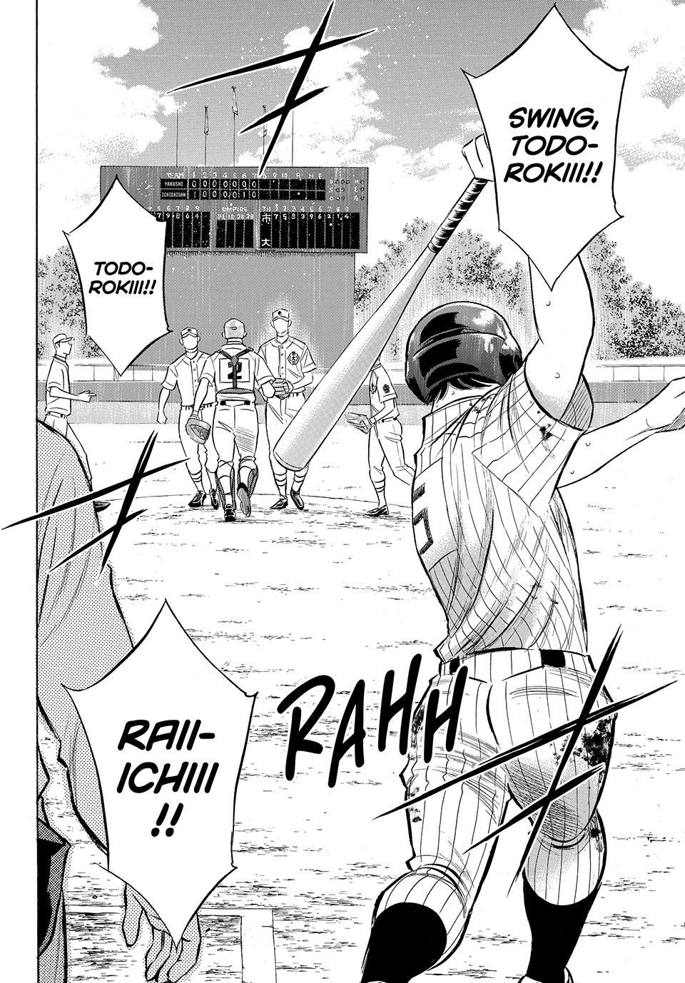 Read Ace of the Diamond Act II Manga Online