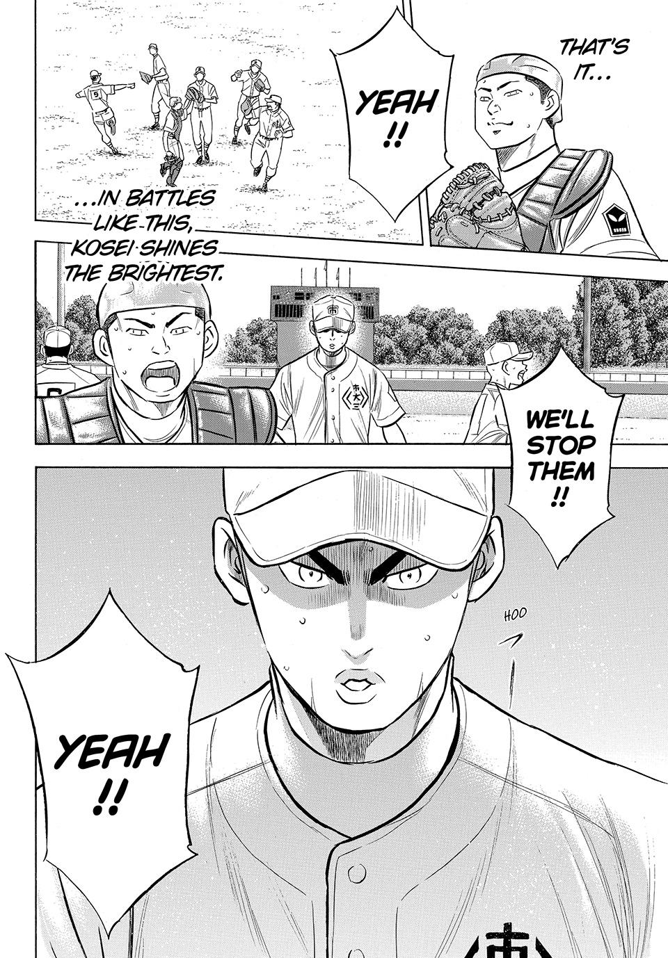 Read Ace of the Diamond Act II Manga Online