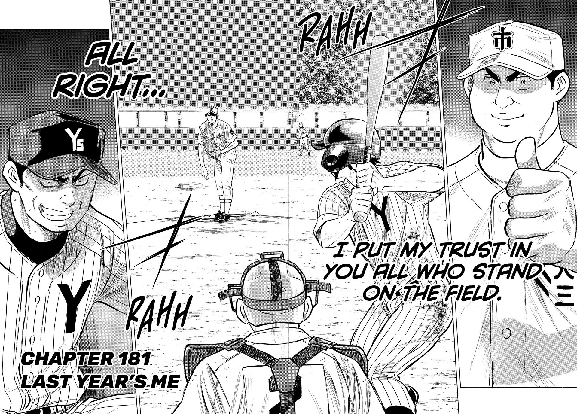Read Ace of the Diamond Act II Manga Online