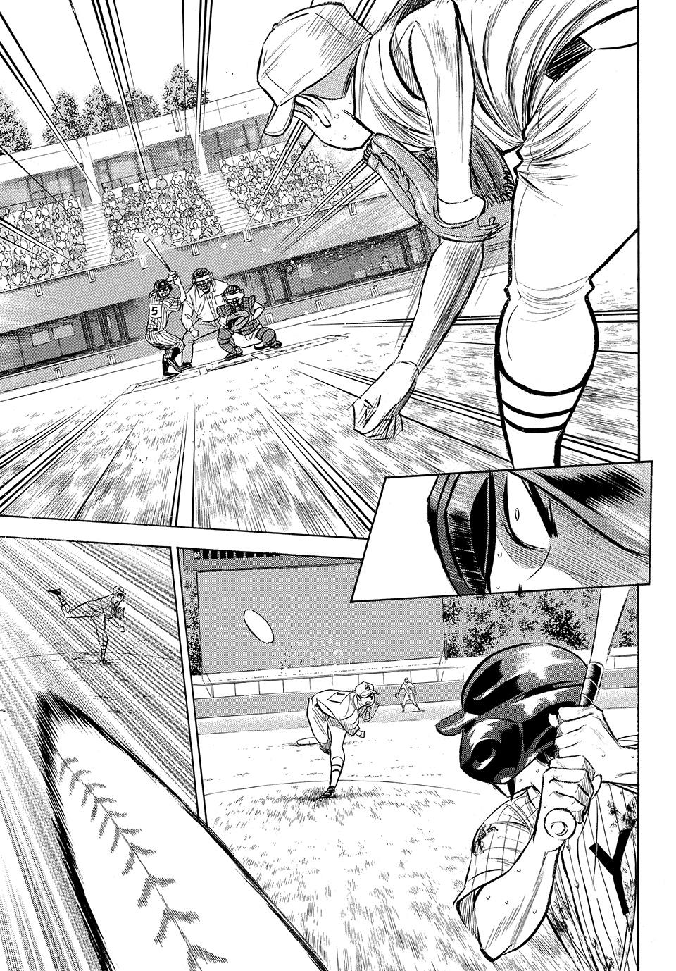 Read Ace of the Diamond Act II Manga Online