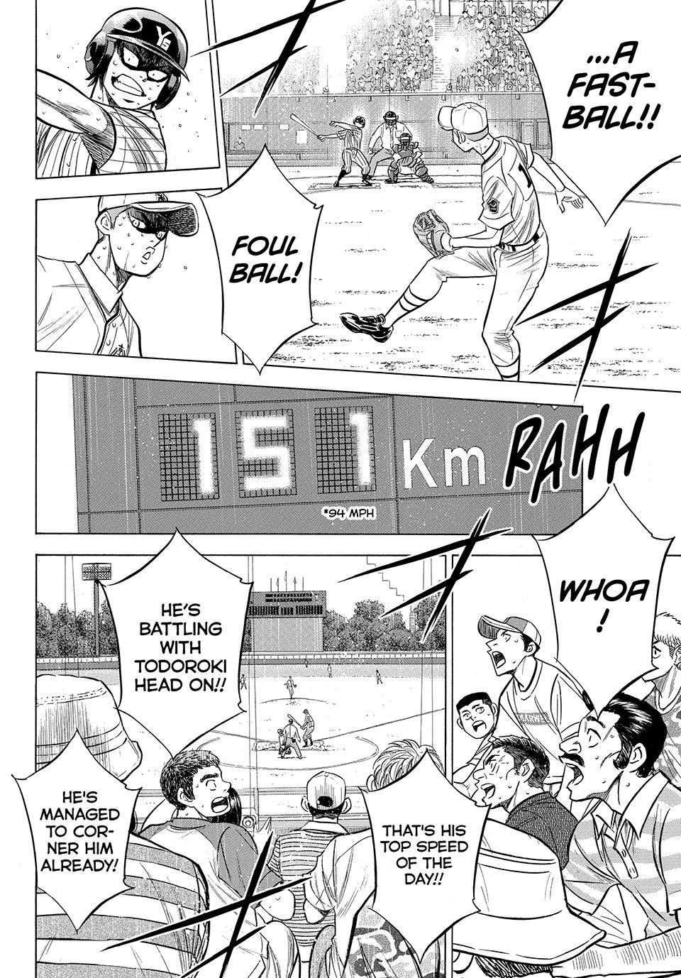 Read Ace of the Diamond Act II Manga Online