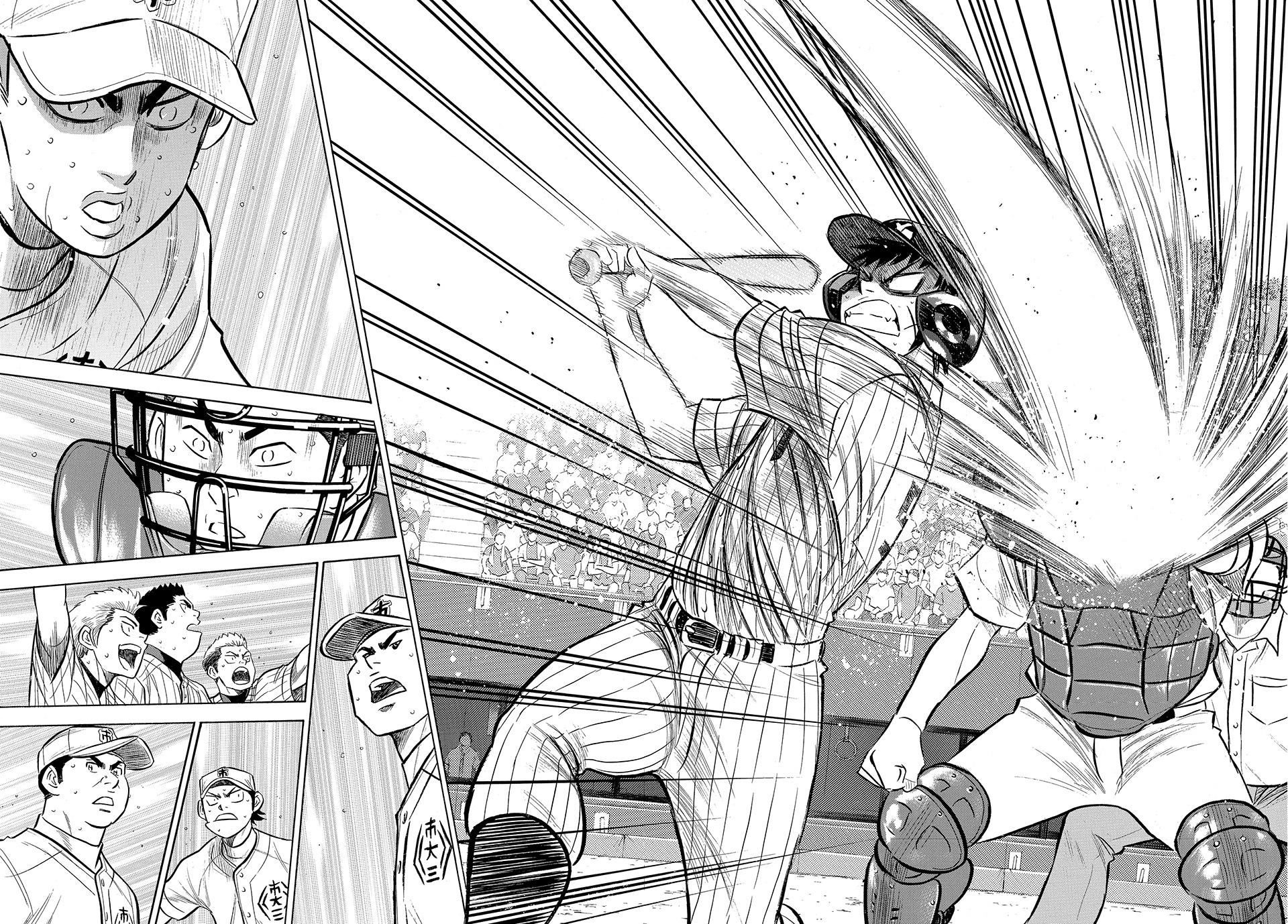 Read Ace of the Diamond Act II Manga Online