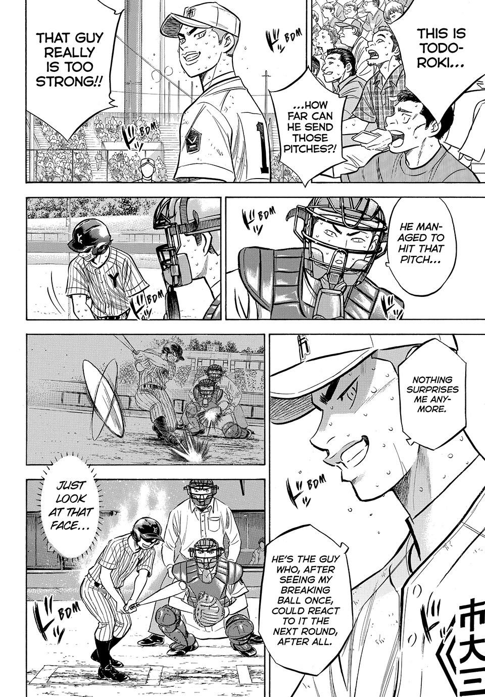 Read Ace of the Diamond Act II Manga Online