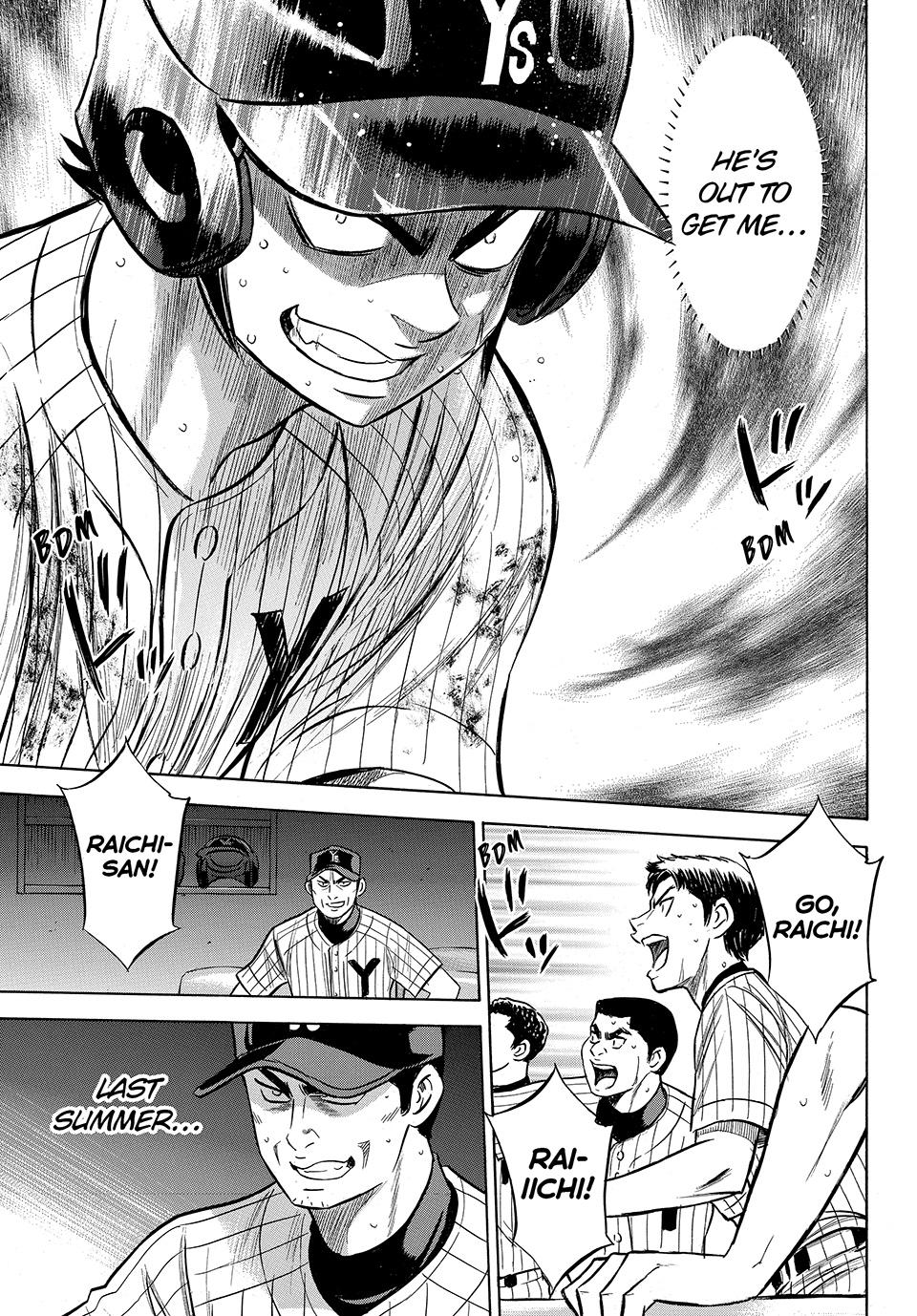 Read Ace of the Diamond Act II Manga Online