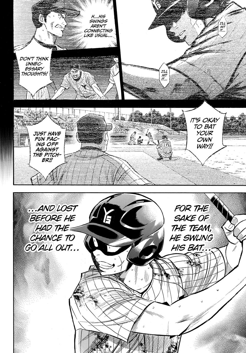 Read Ace of the Diamond Act II Manga Online