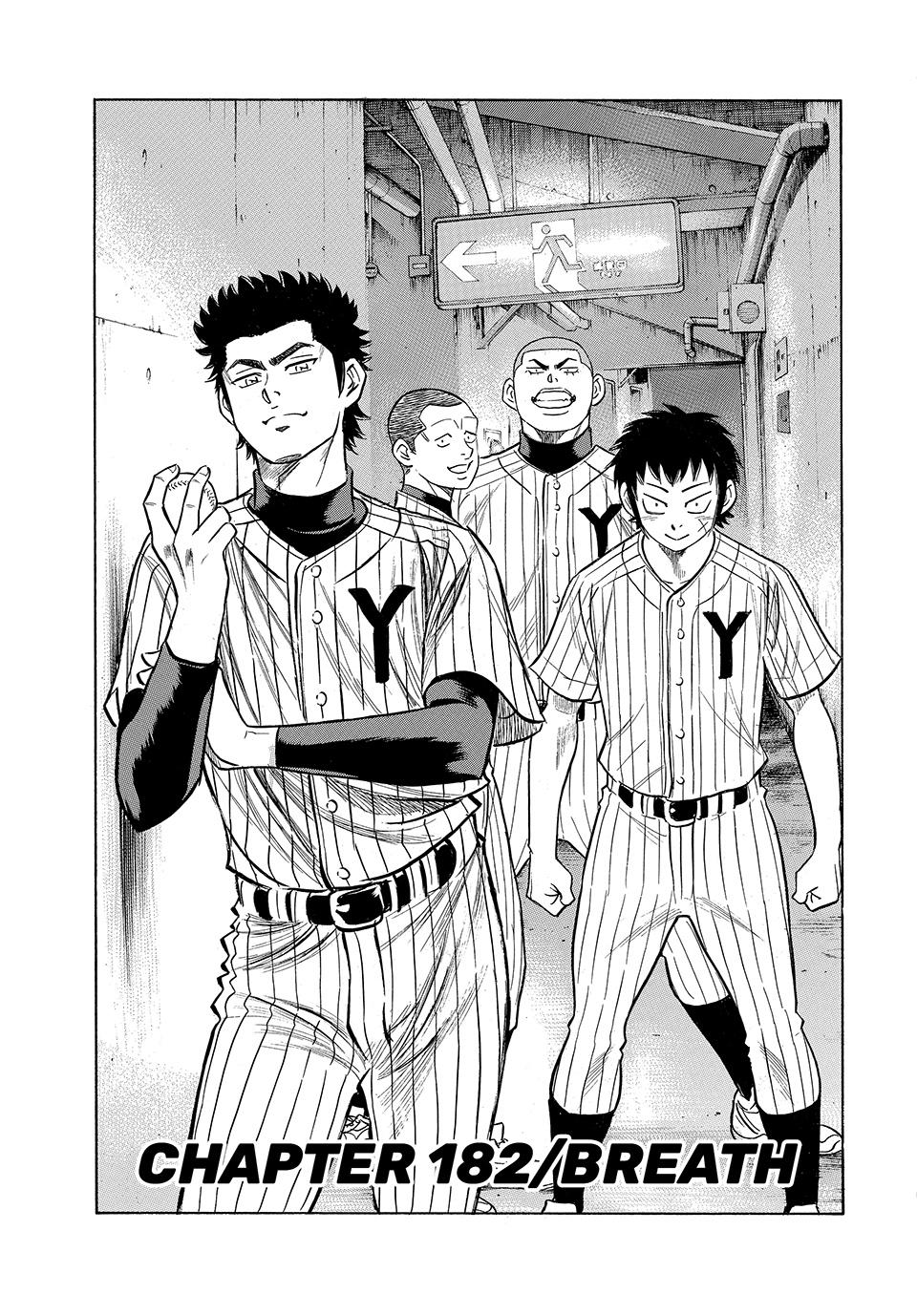 Read Ace of the Diamond Act II Manga Online