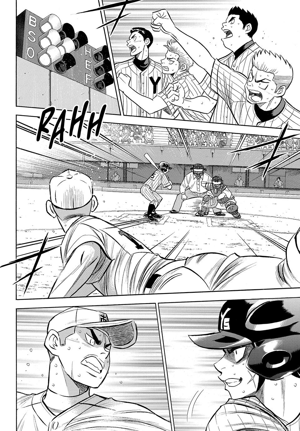 Read Ace of the Diamond Act II Manga Online