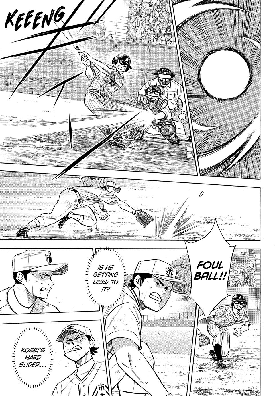 Read Ace of the Diamond Act II Manga Online