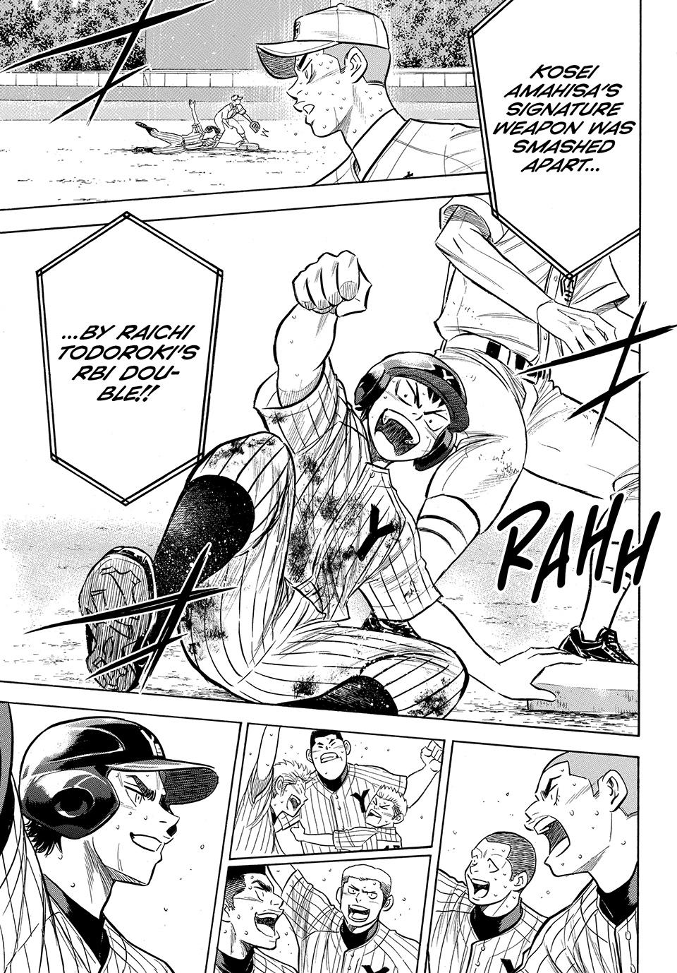 Read Ace of the Diamond Act II Manga Online
