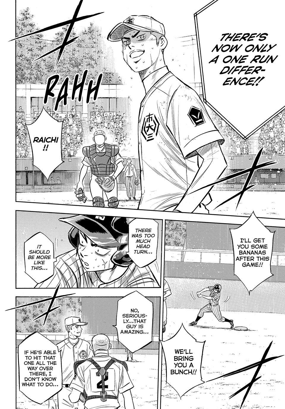 Read Ace of the Diamond Act II Manga Online