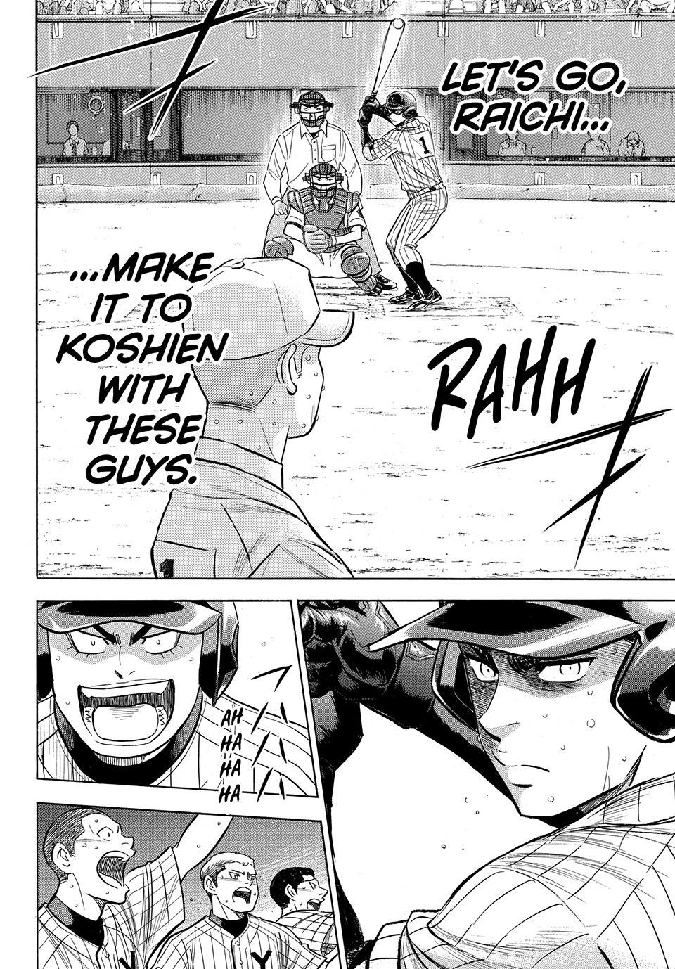 Read Ace of the Diamond Act II Manga Online