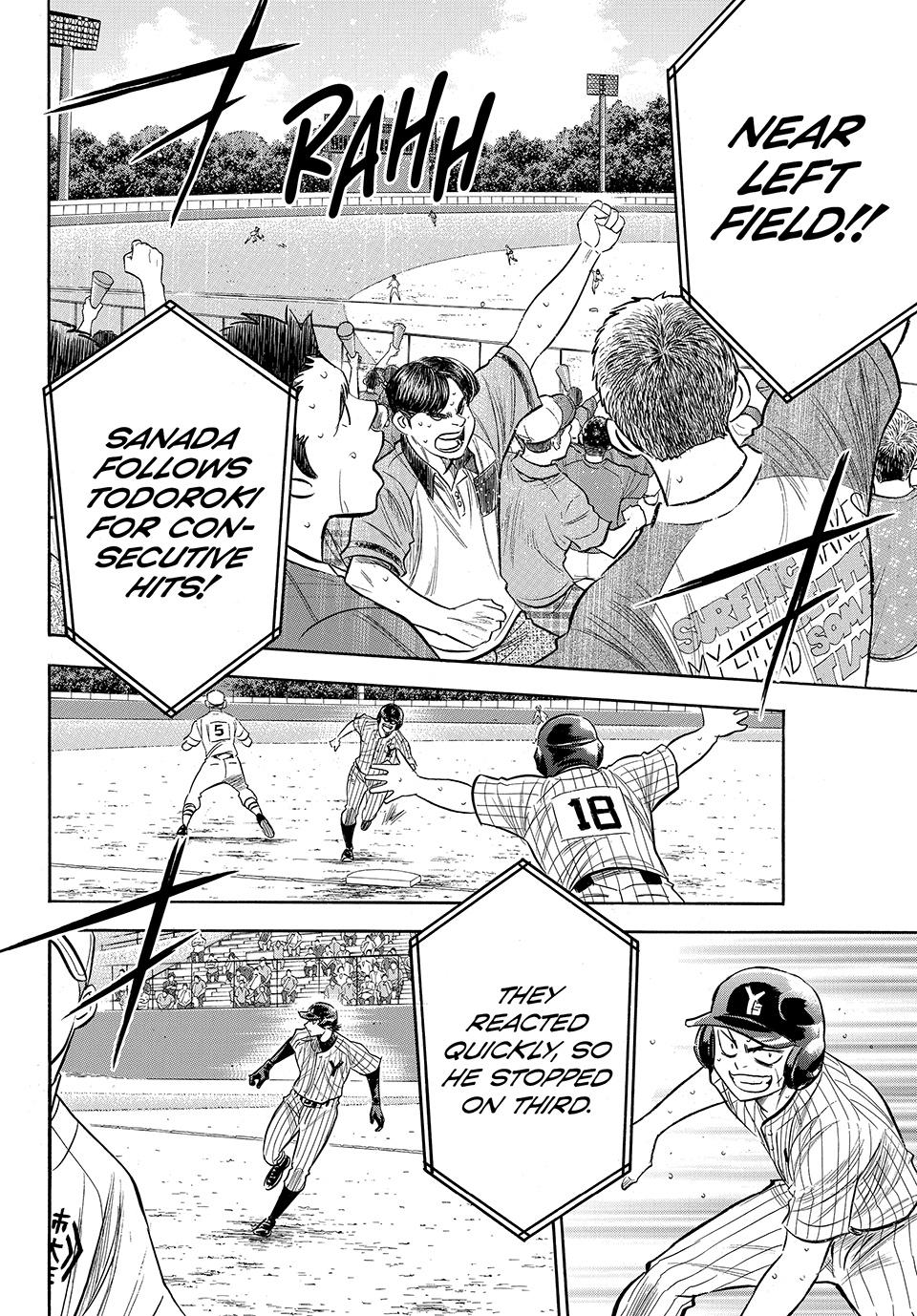 Read Ace of the Diamond Act II Manga Online