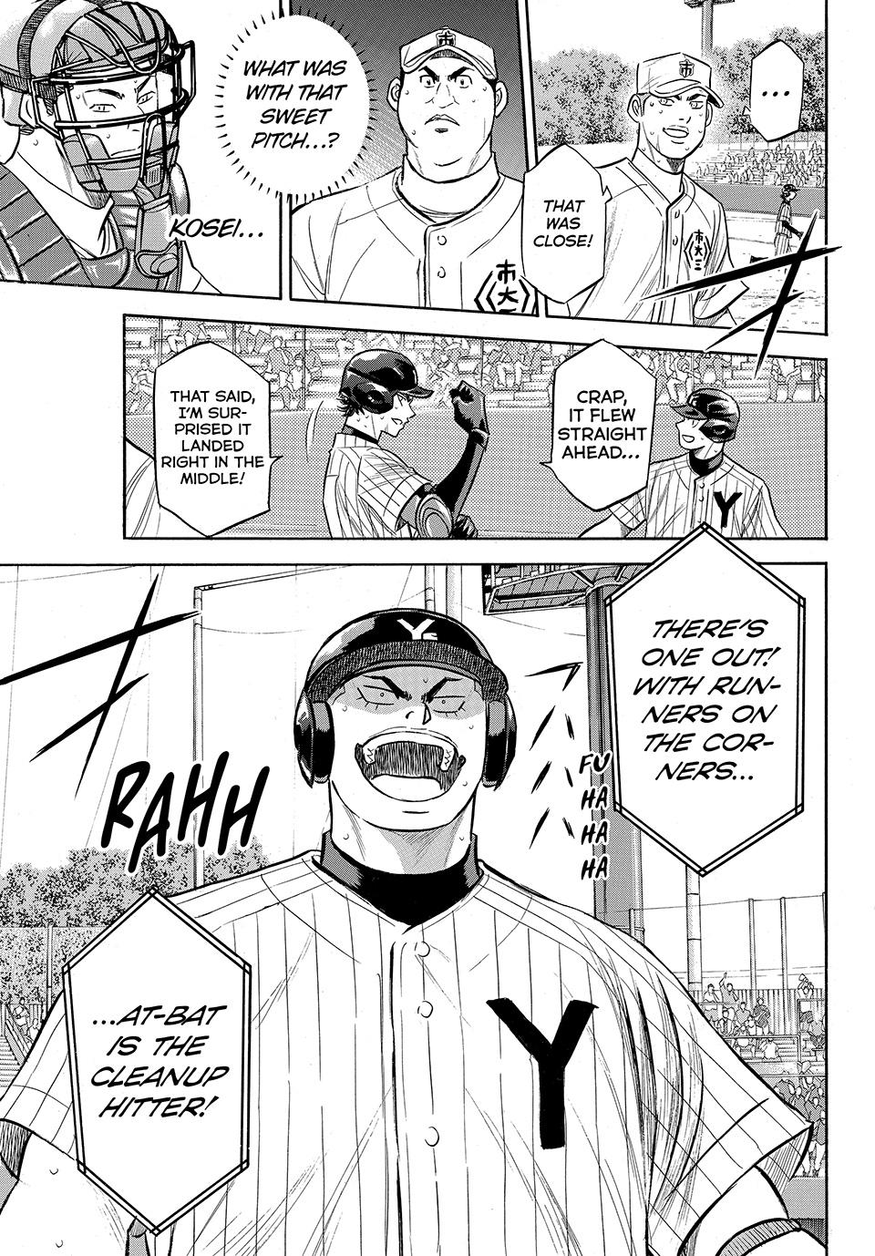Read Ace of the Diamond Act II Manga Online