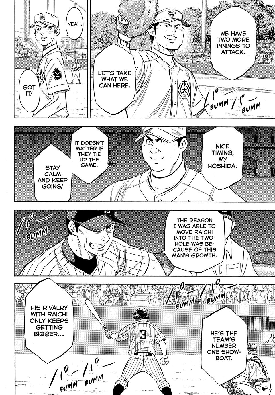 Read Ace of the Diamond Act II Manga Online