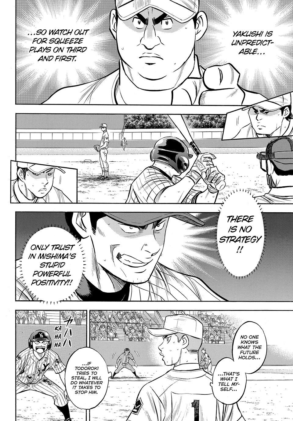 Read Ace of the Diamond Act II Manga Online