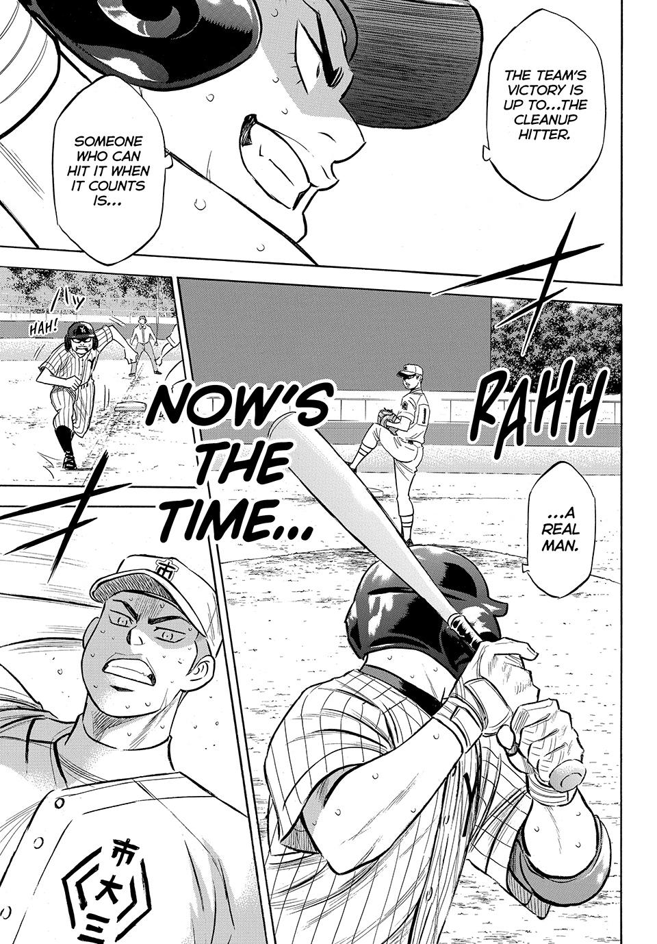 Read Ace of the Diamond Act II Manga Online