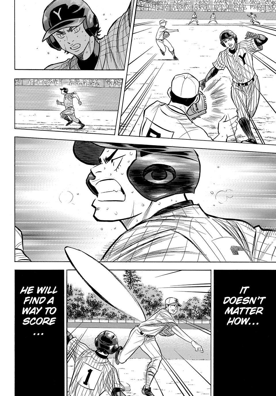 Read Ace of the Diamond Act II Manga Online