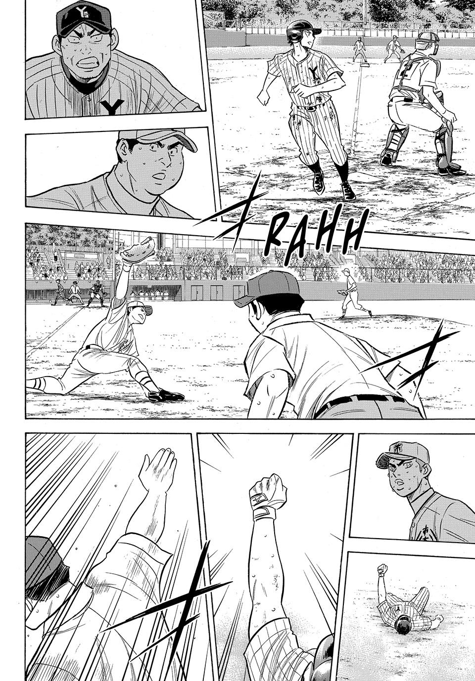 Read Ace of the Diamond Act II Manga Online