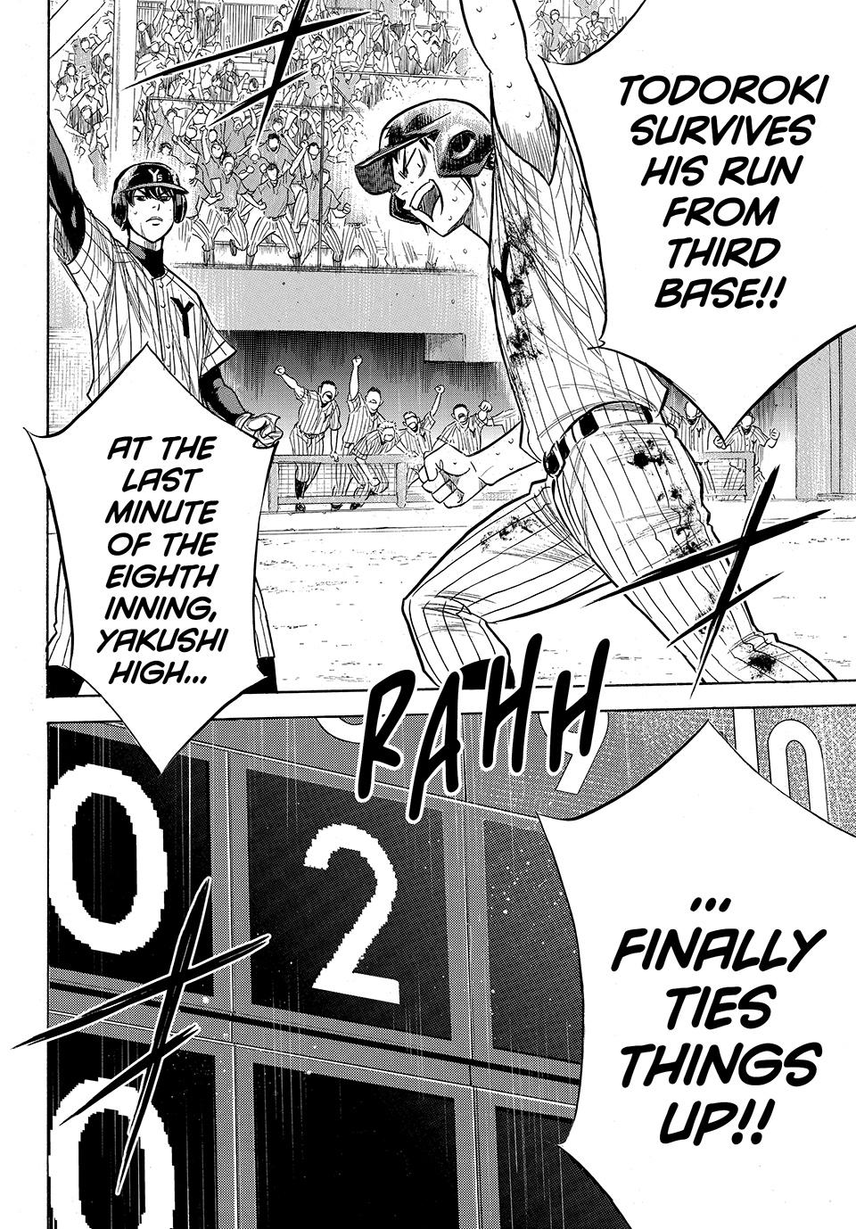 Read Ace of the Diamond Act II Manga Online