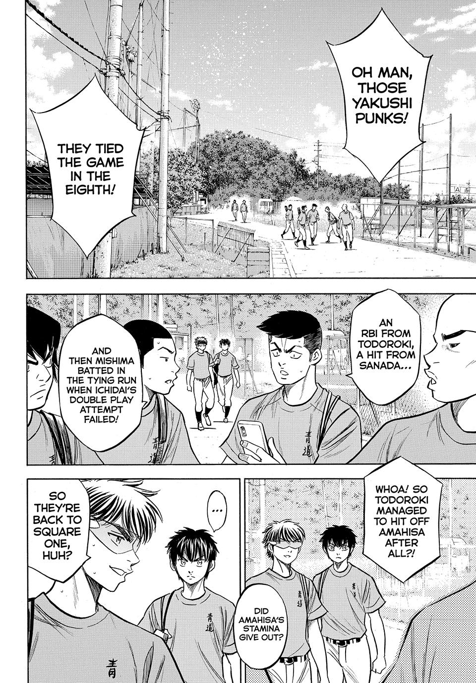 Read Ace of the Diamond Act II Manga Online