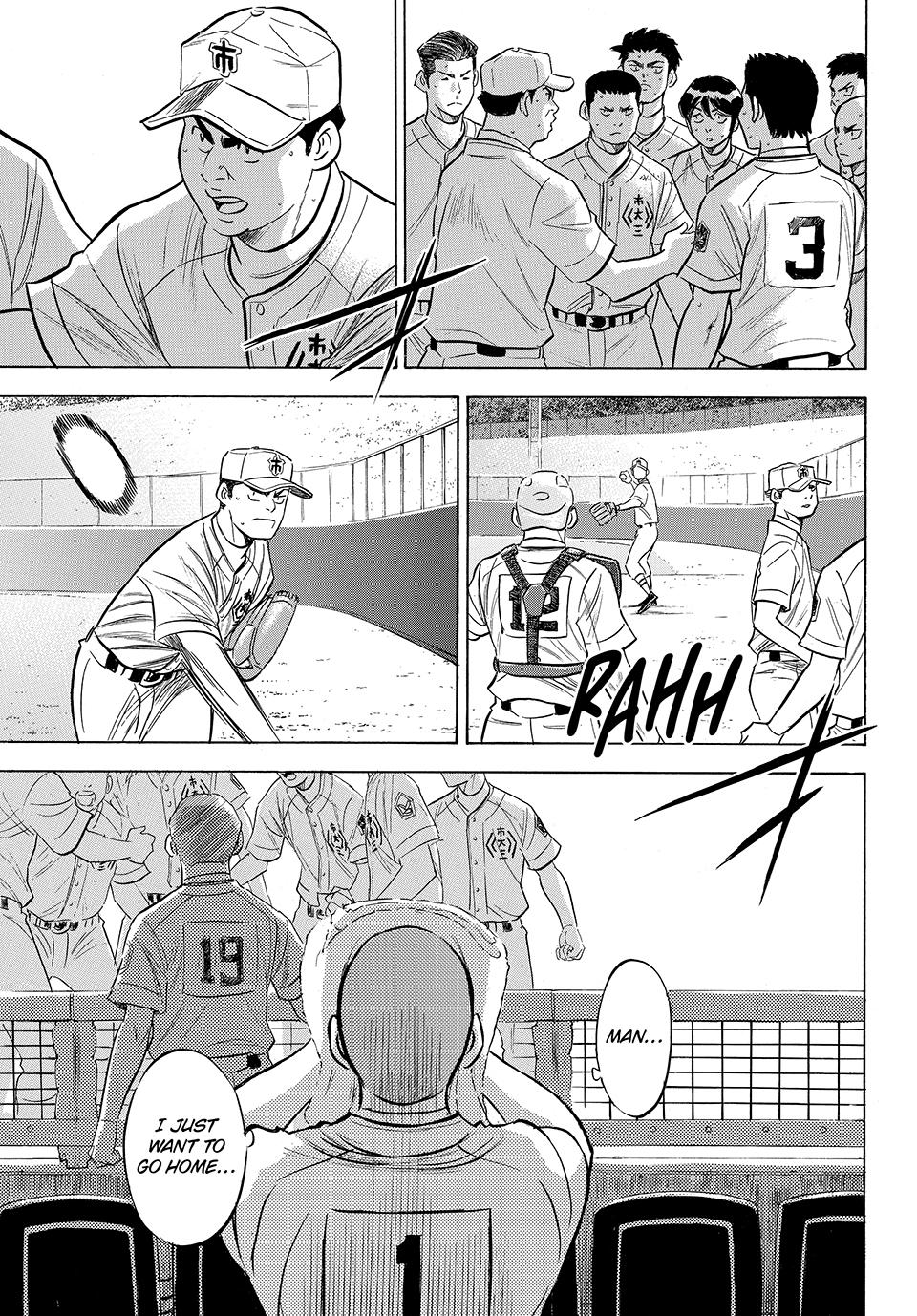 Read Ace of the Diamond Act II Manga Online