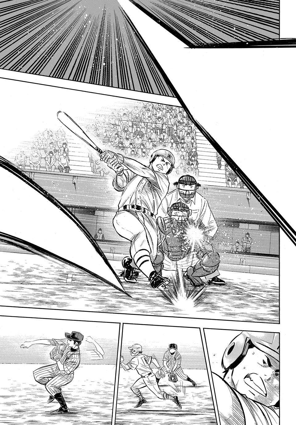 Read Ace of the Diamond Act II Manga Online