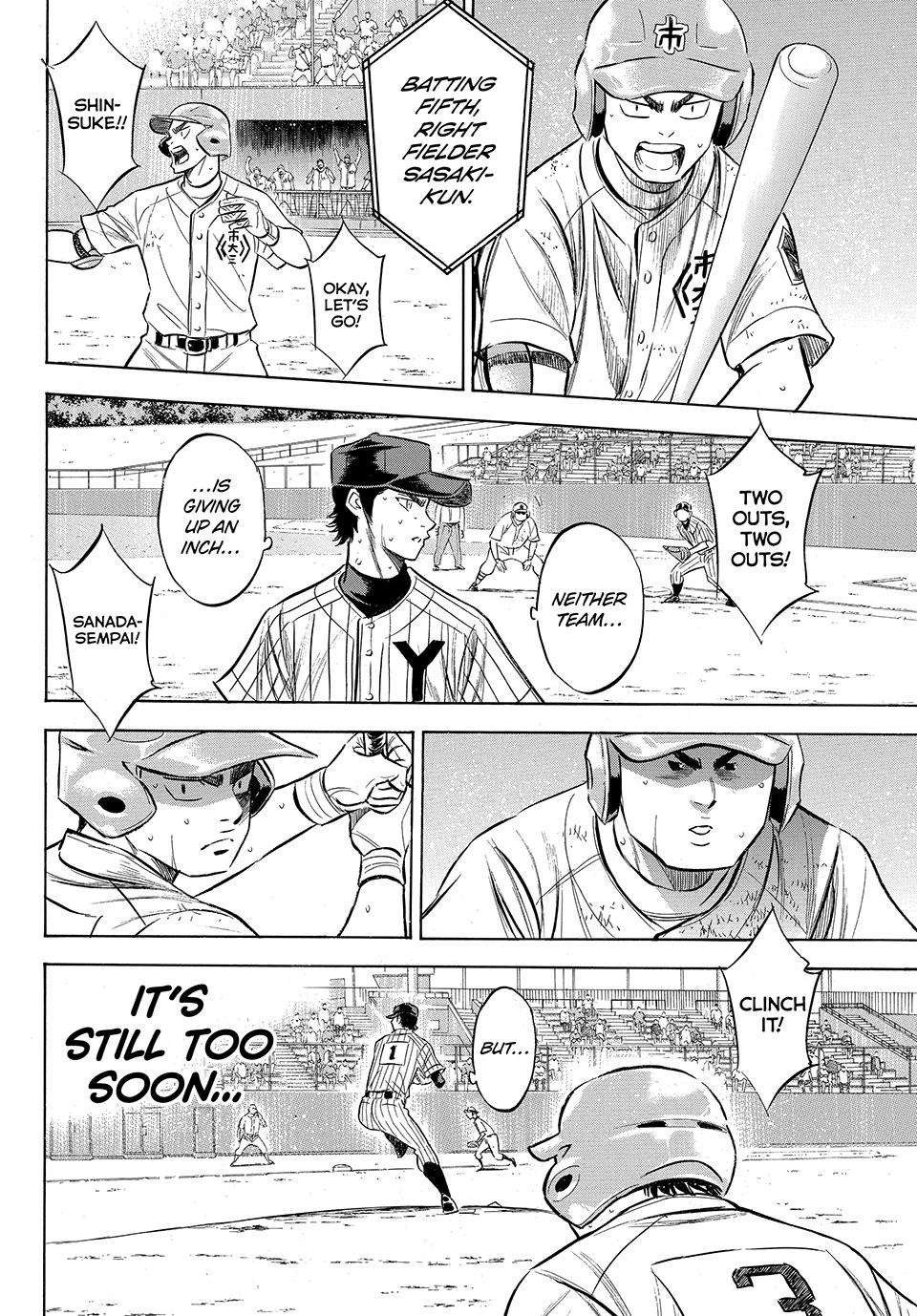 Read Ace of the Diamond Act II Manga Online