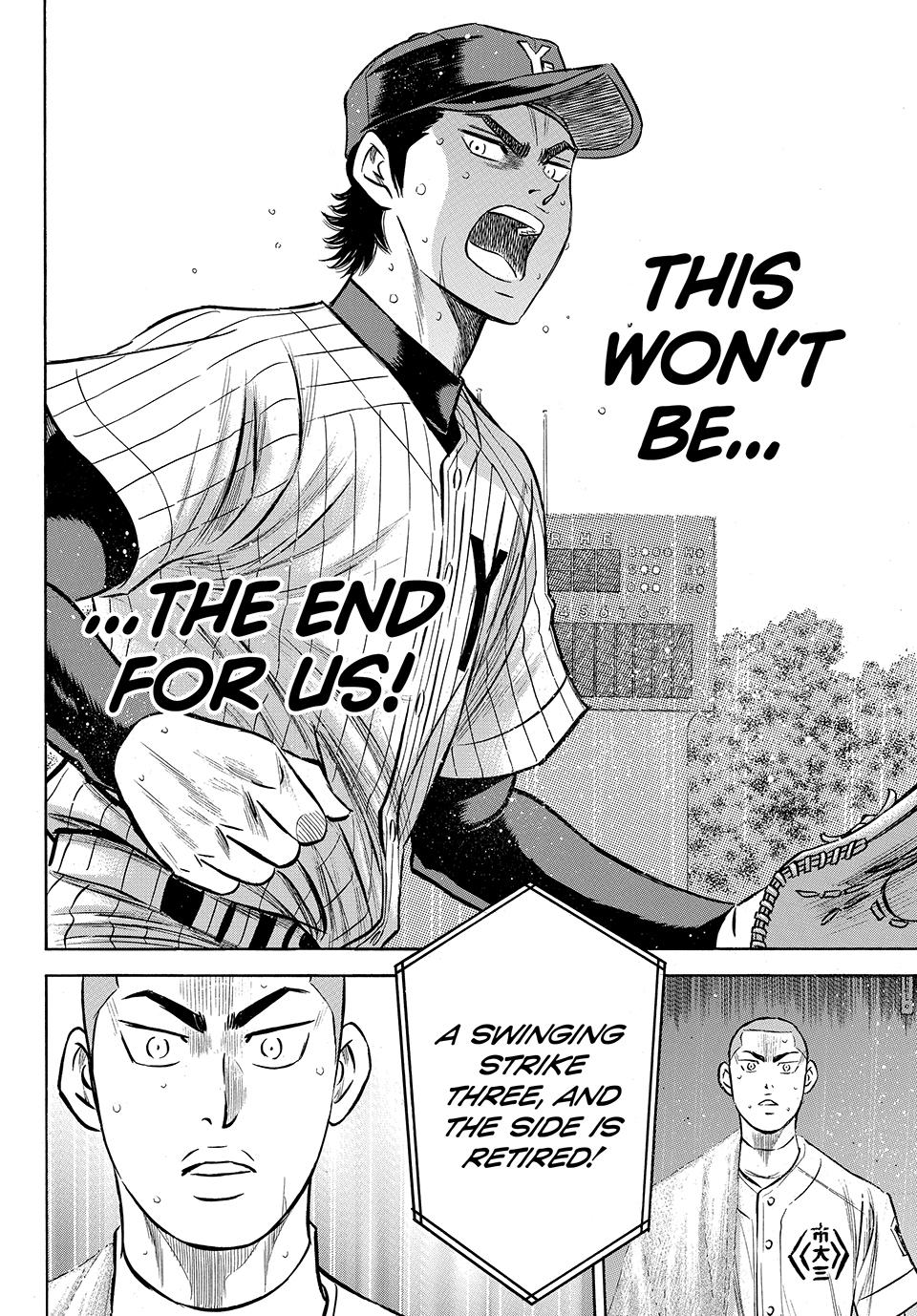 Read Ace of the Diamond Act II Manga Online