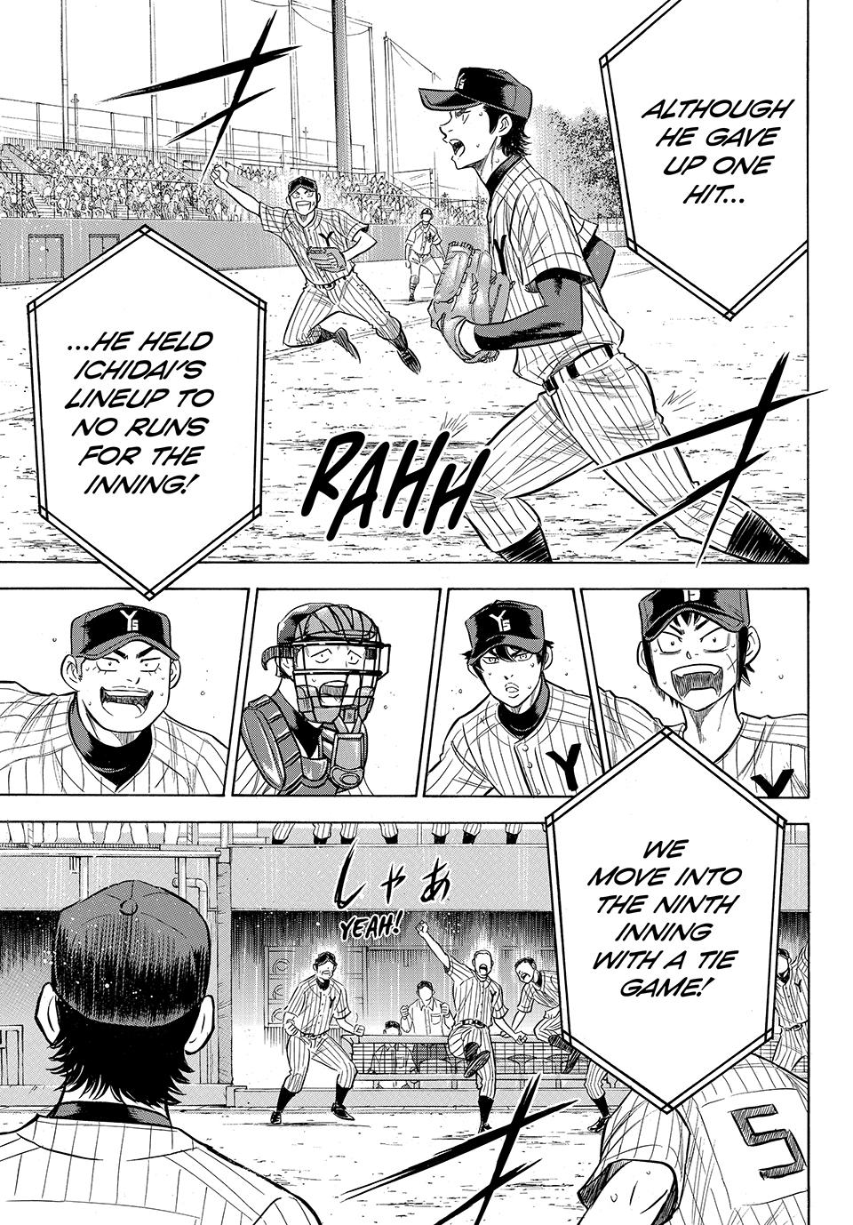 Read Ace of the Diamond Act II Manga Online