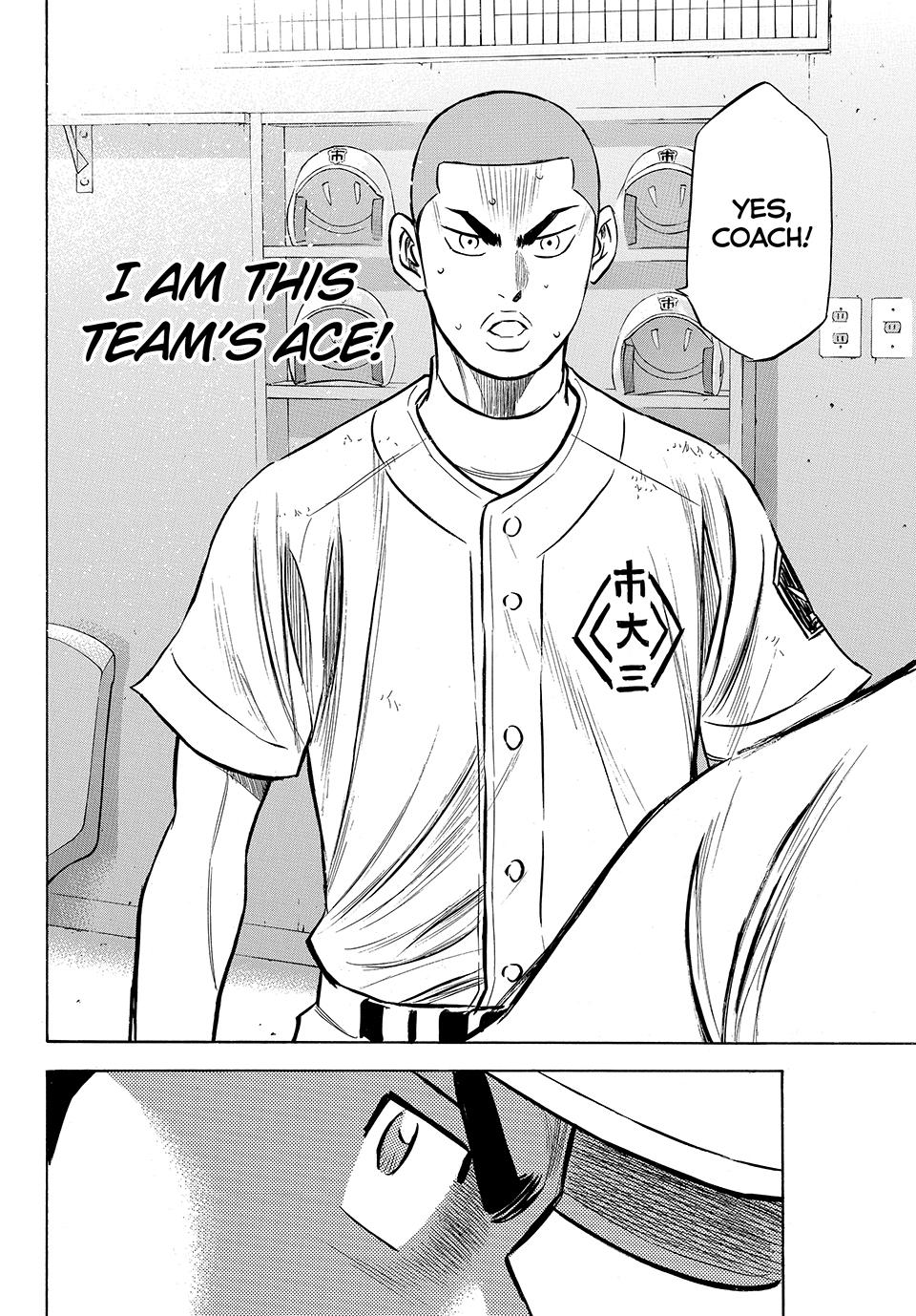 Read Ace of the Diamond Act II Manga Online