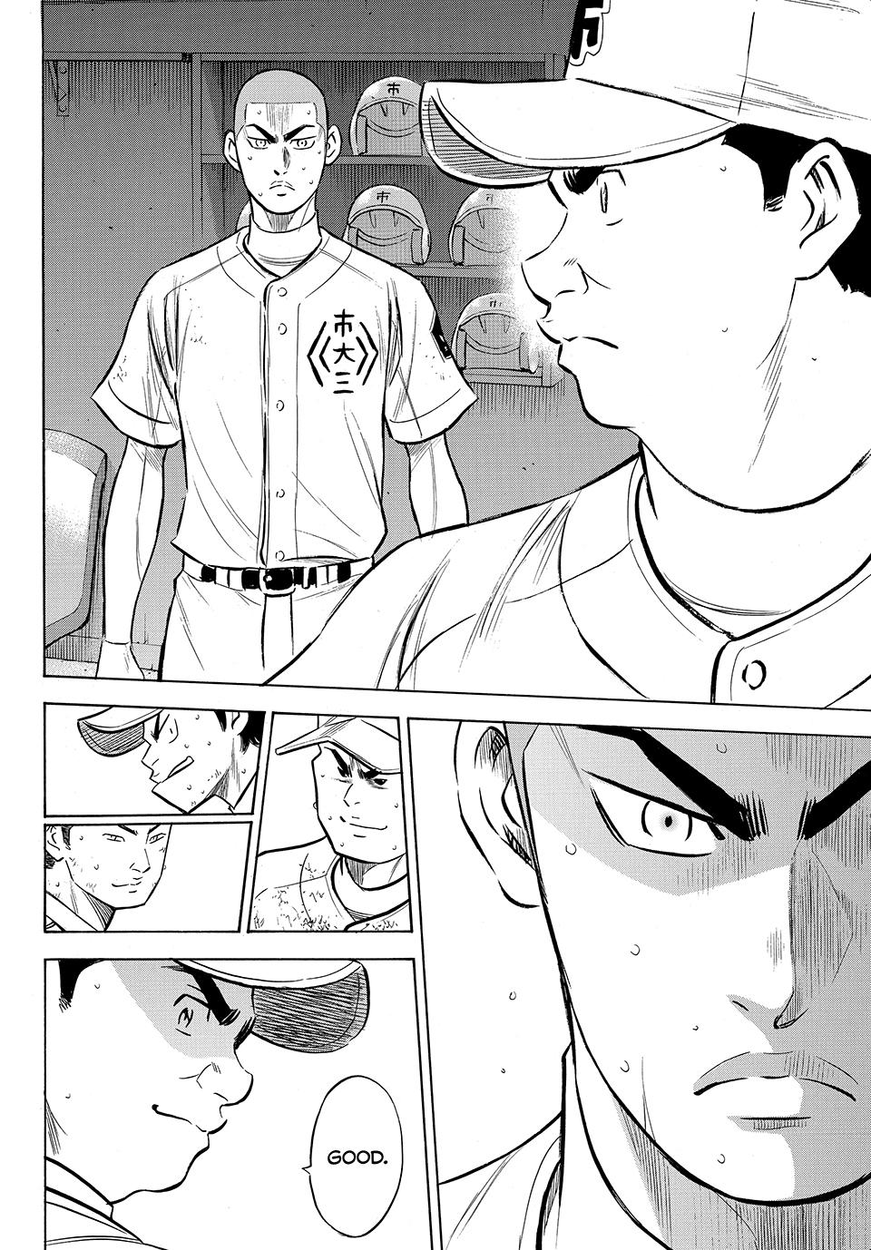 Read Ace of the Diamond Act II Manga Online