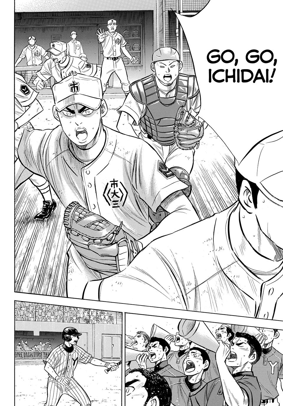 Read Ace of the Diamond Act II Manga Online