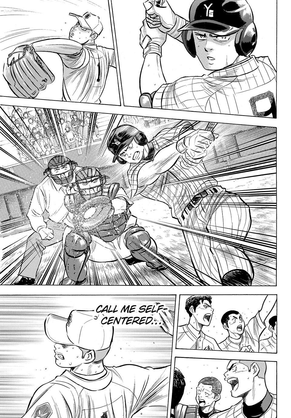 Read Ace of the Diamond Act II Manga Online