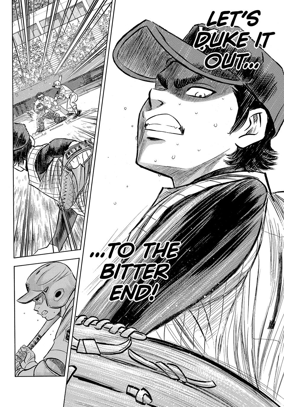 Read Ace of the Diamond Act II Manga Online